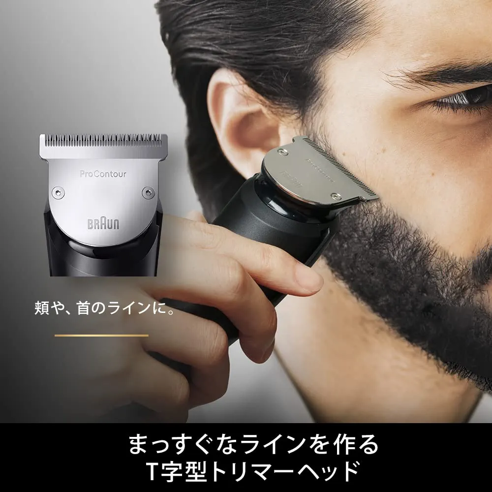ブラウン ヒゲトリマー シリーズ9 シェーバー BT9420 Amazon | ブラウン ヒゲトリマー シリーズ9 シェーバー BT9420